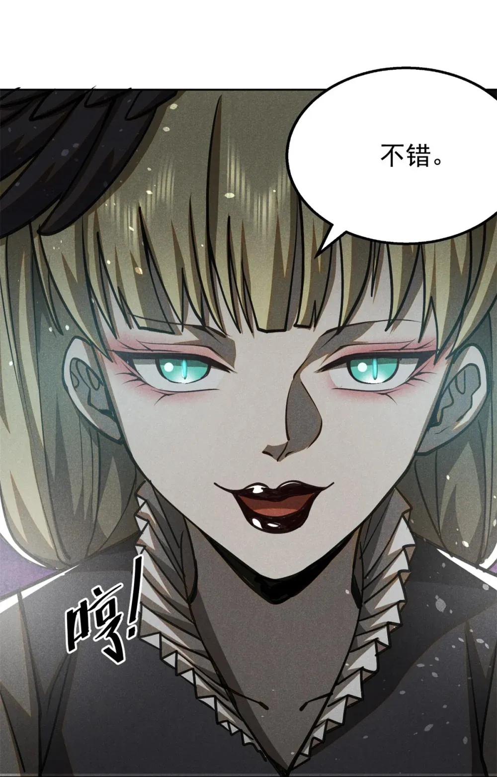 148 此行目的30