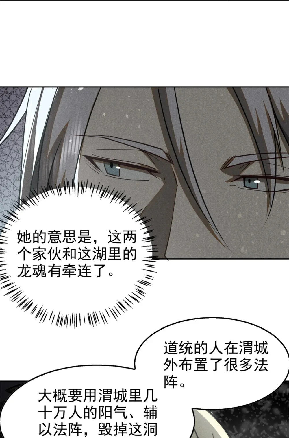 148 此行目的27