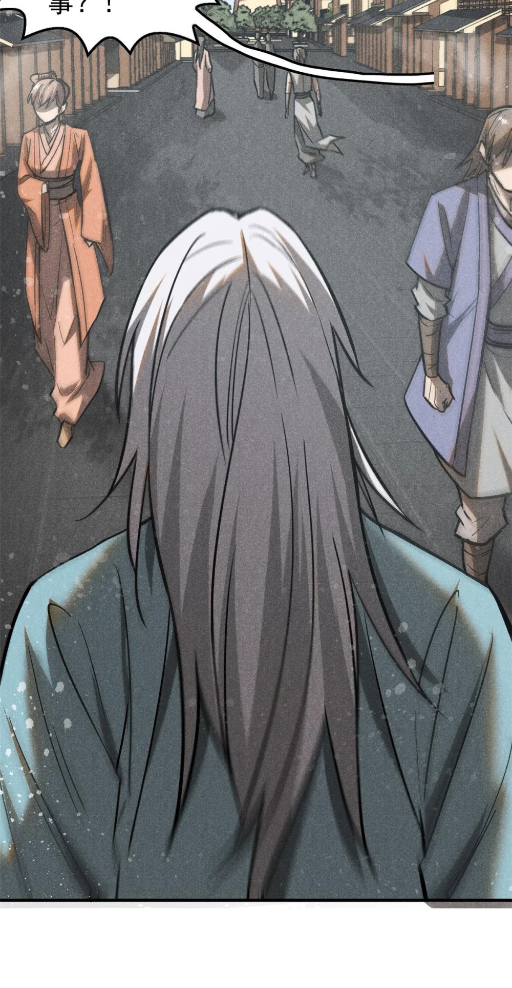 63 君山神人9