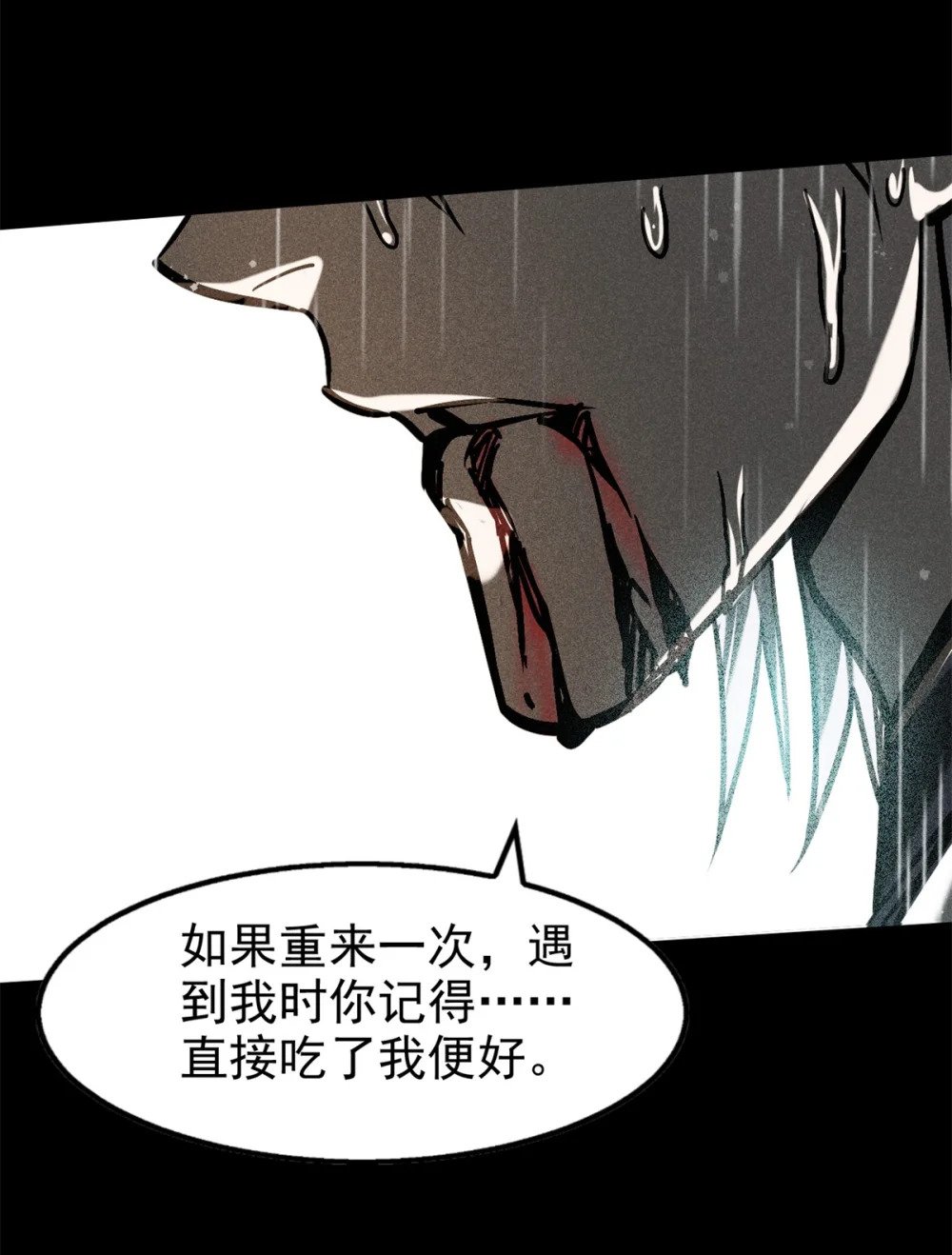 53 朋友，如果重来…36