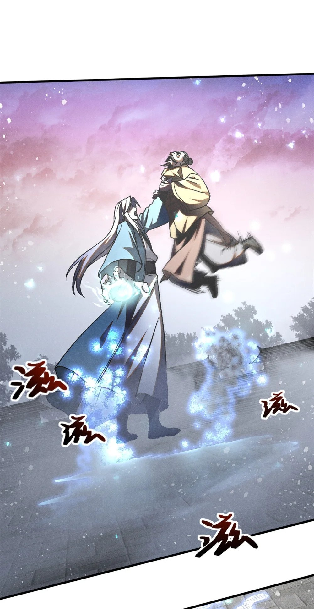 76 城中祸事27