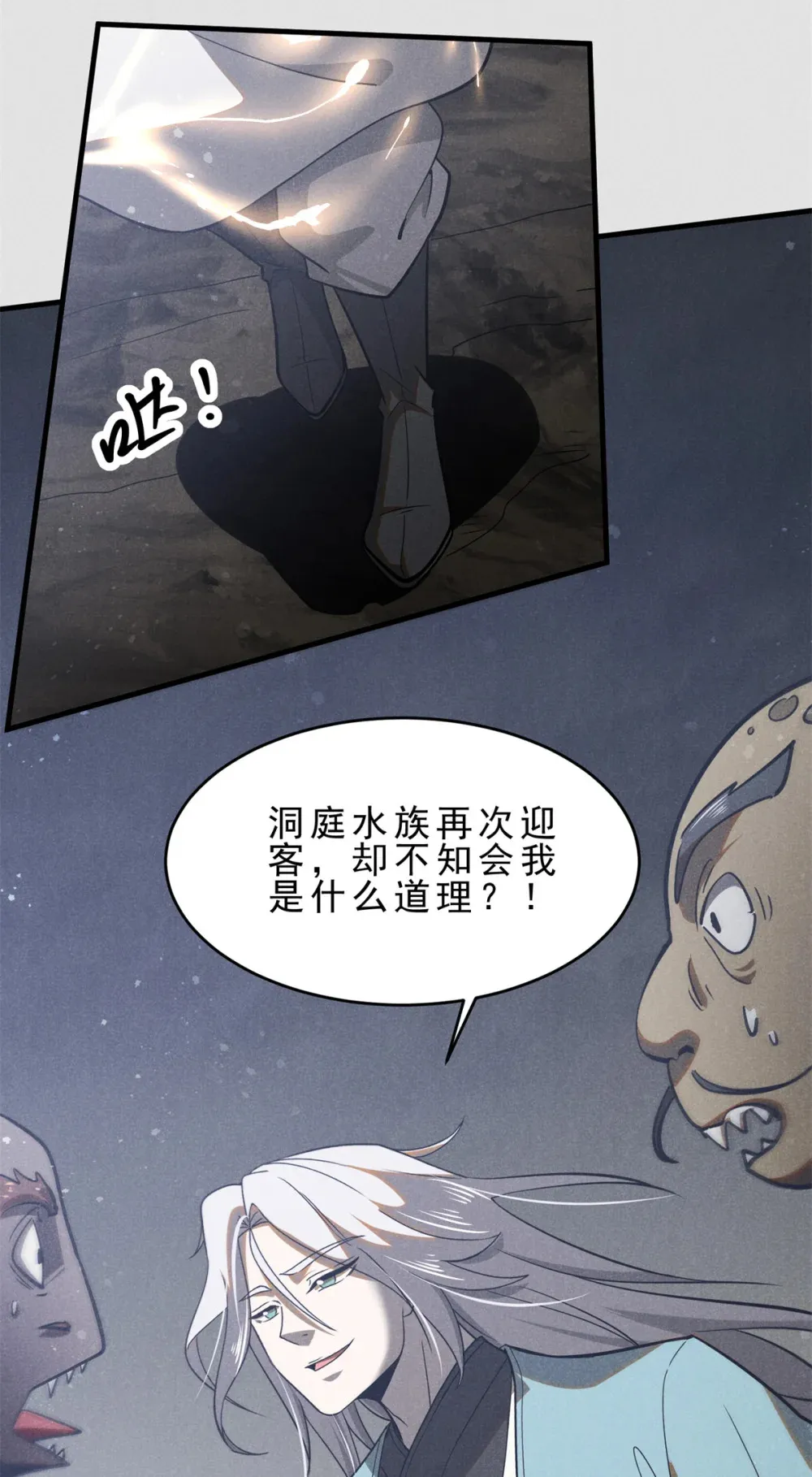 147 白云心20