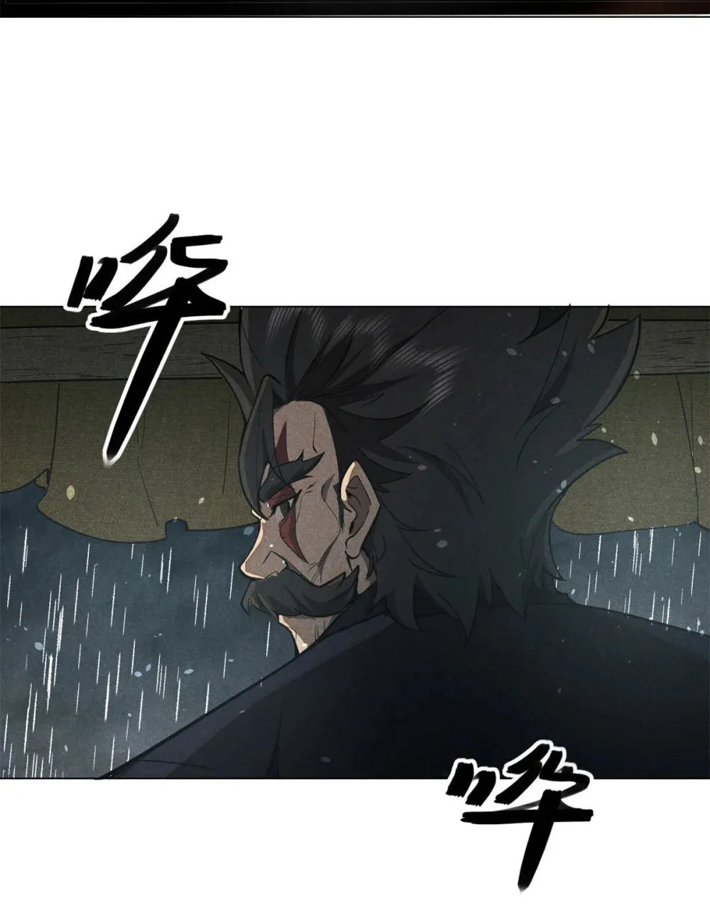 142 非人21