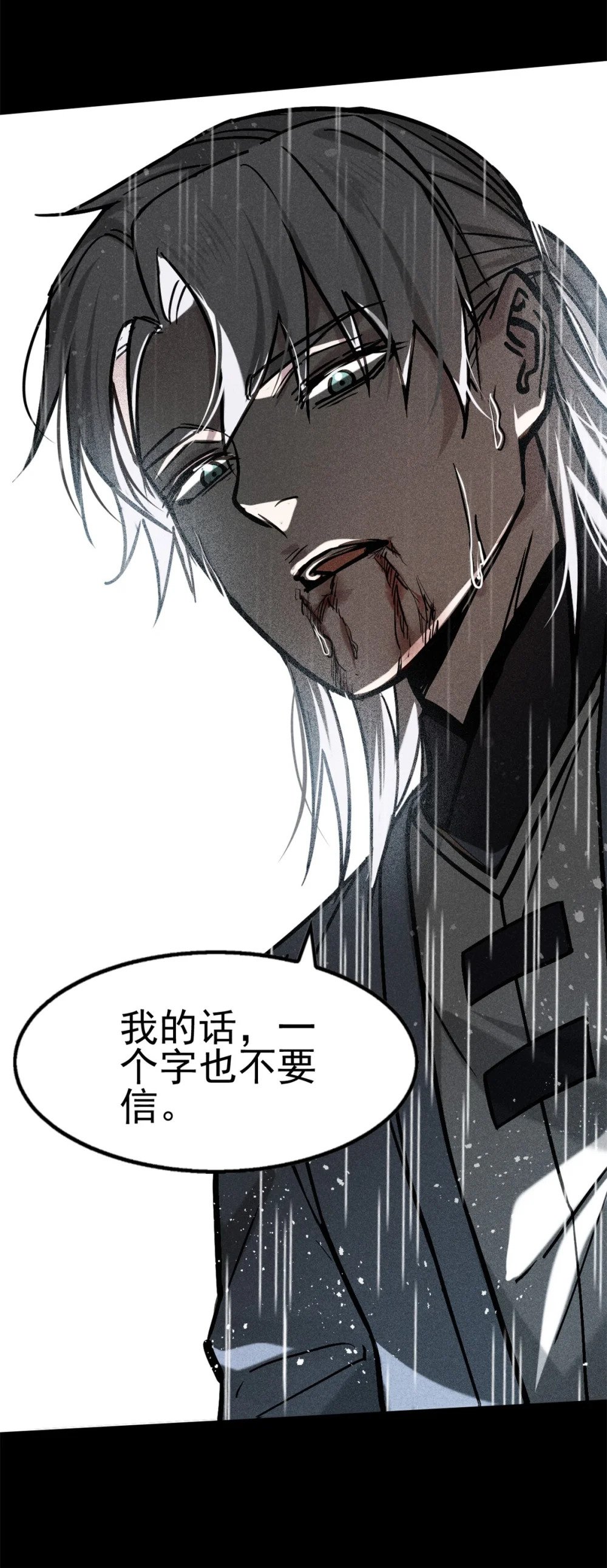 53 朋友，如果重来…37