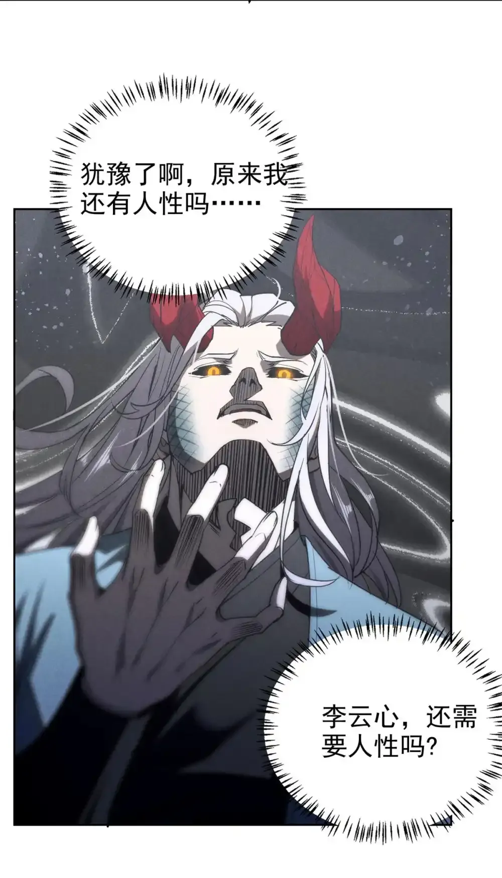 128 选择30