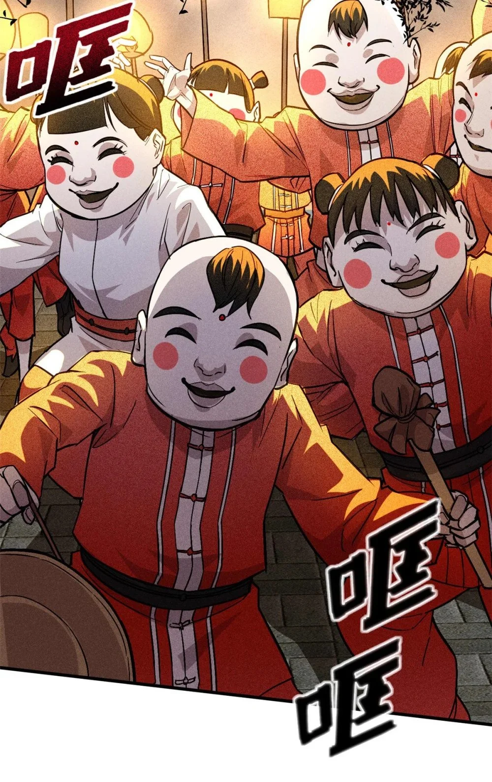 104 露馅了？49