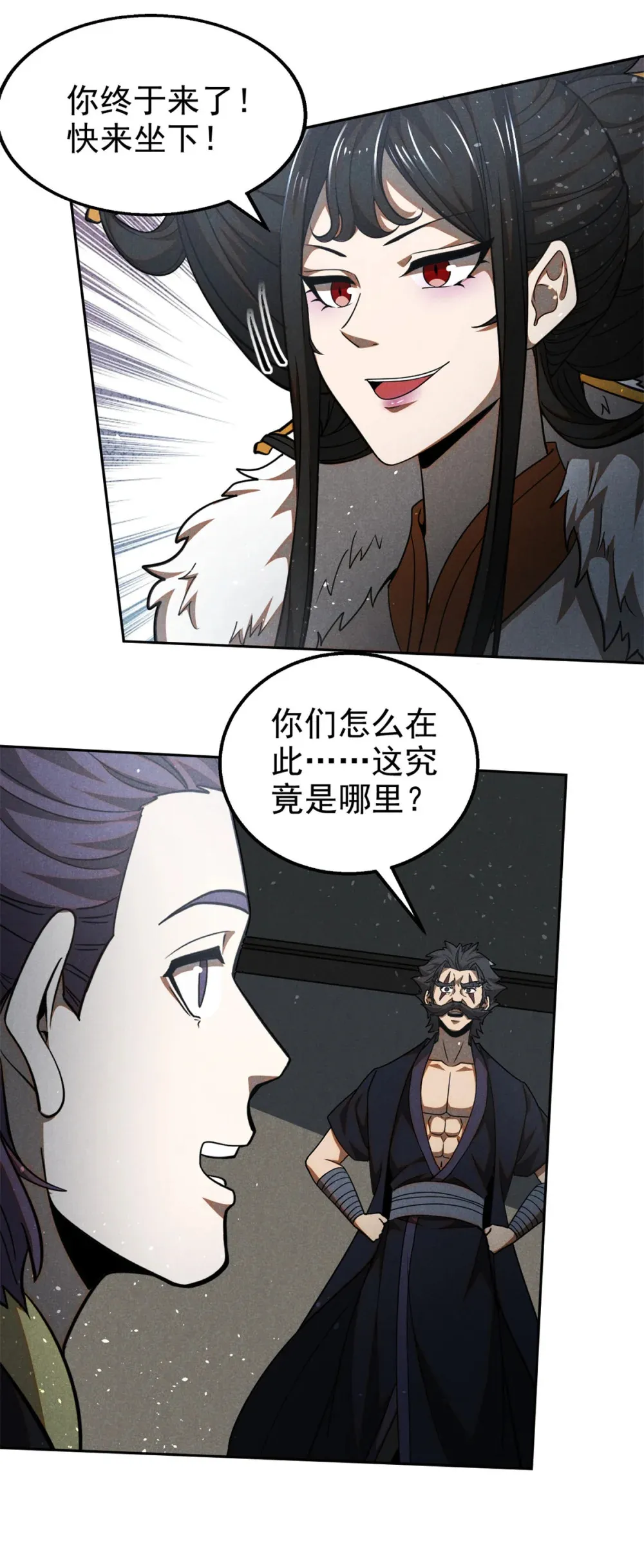140 圆珠国23