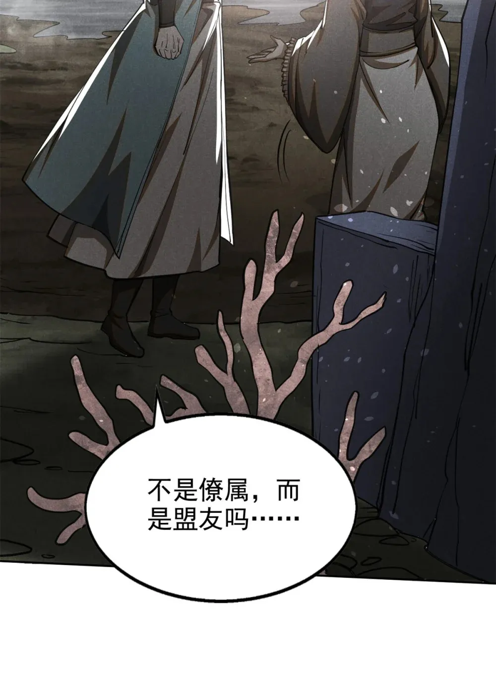 148 此行目的32