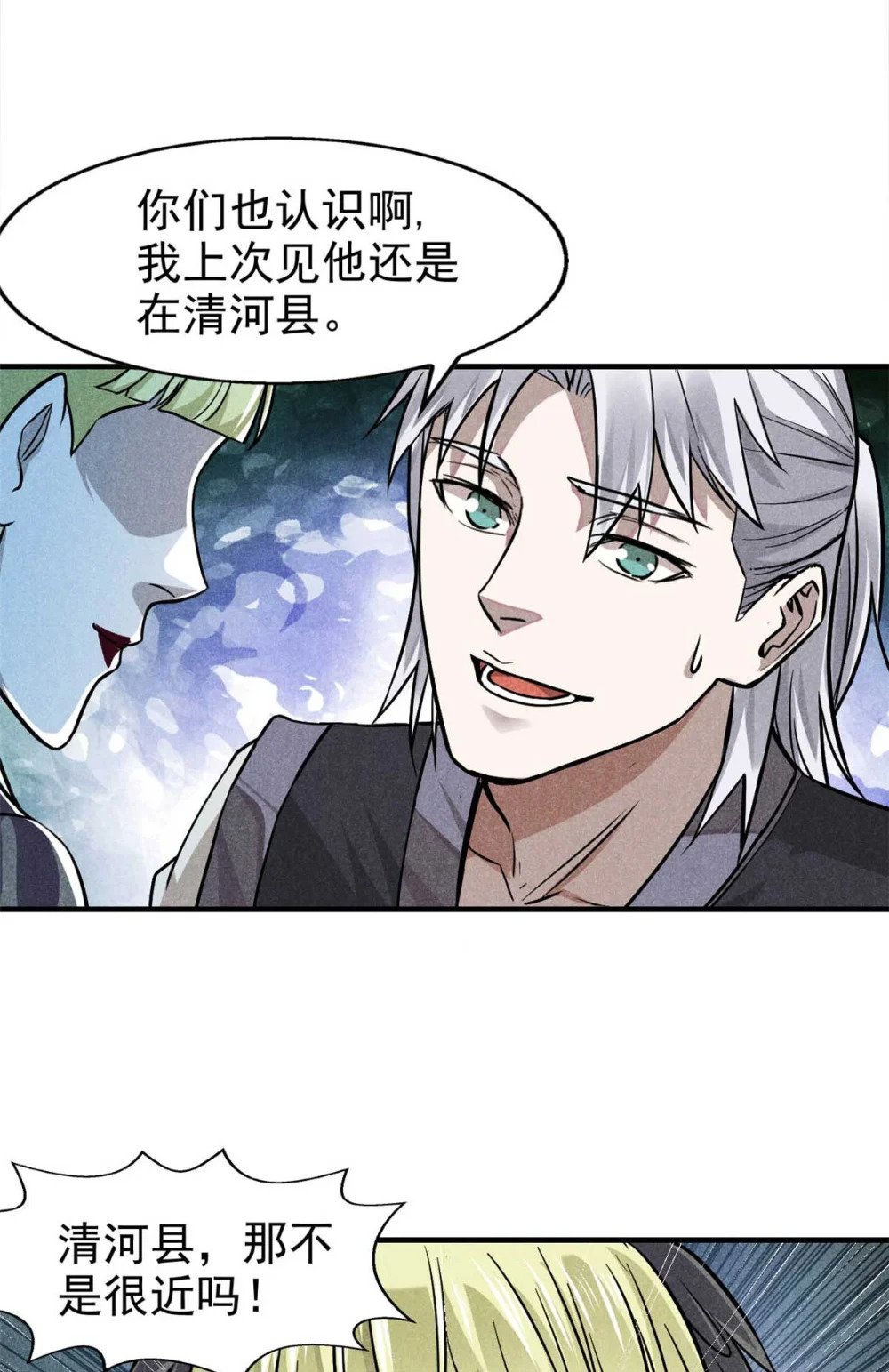 15 吓人的东西22