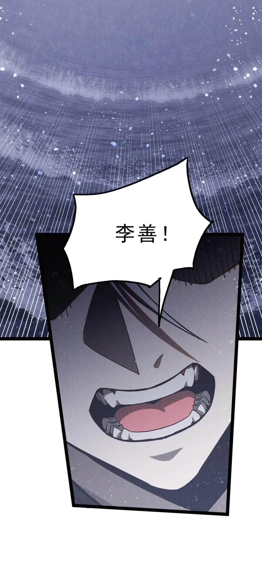 147 白云心3