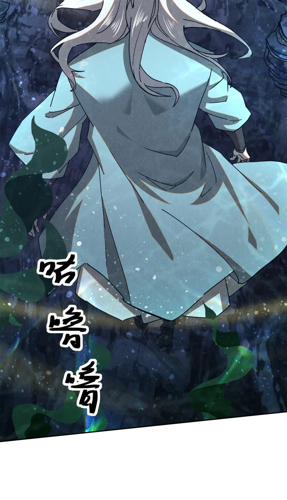 133 苏家葬礼31