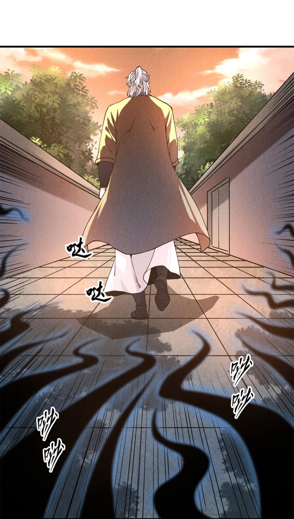 31 传道6