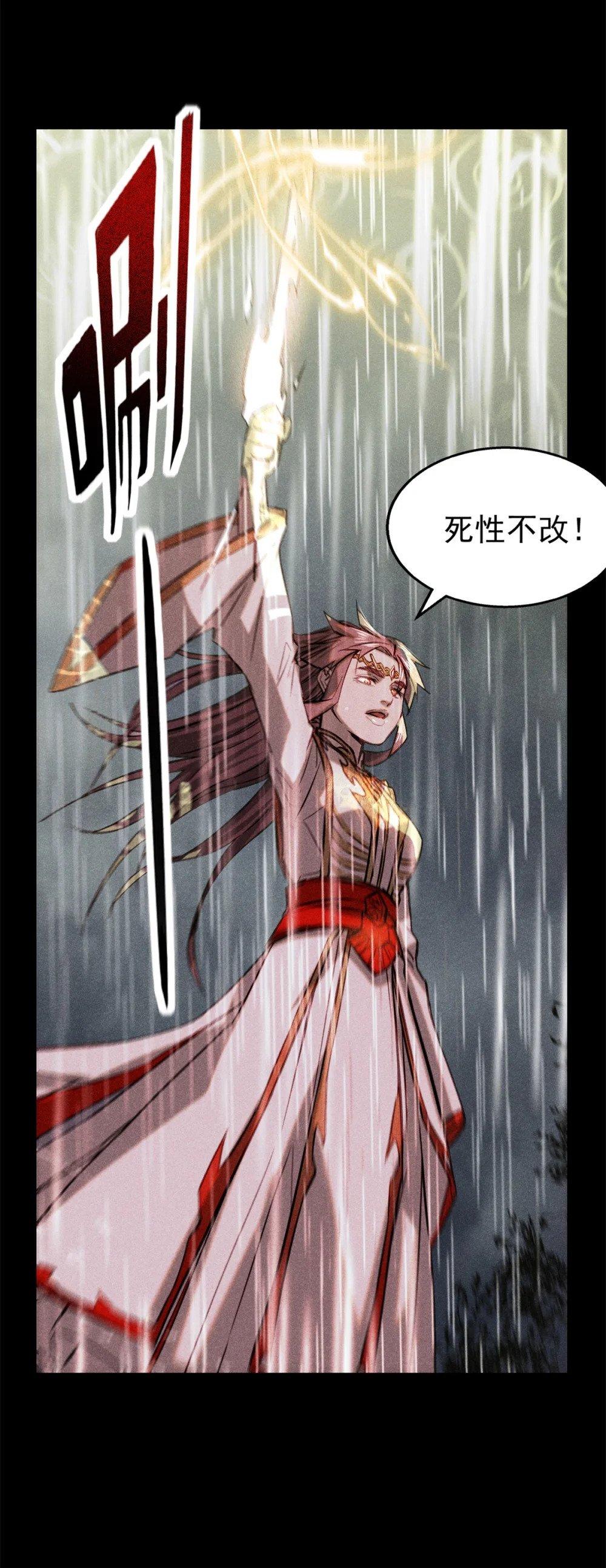 53 朋友，如果重来…13