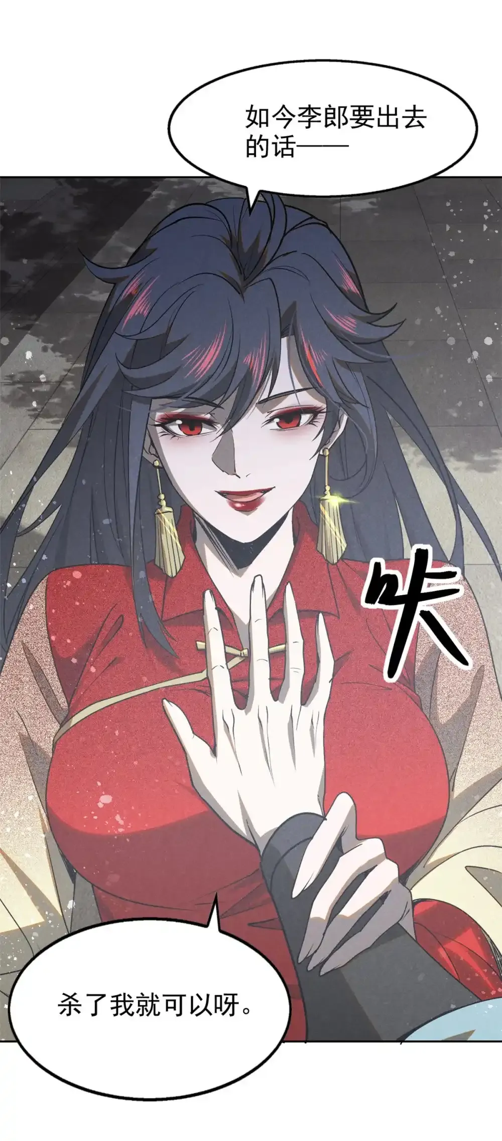 128 选择27