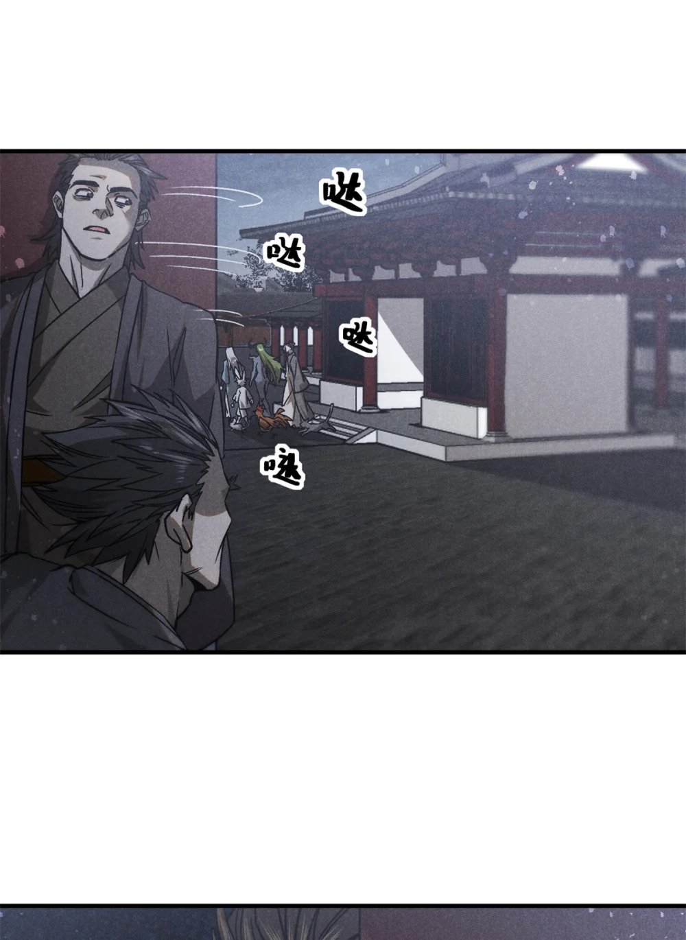 99 开杀戒14