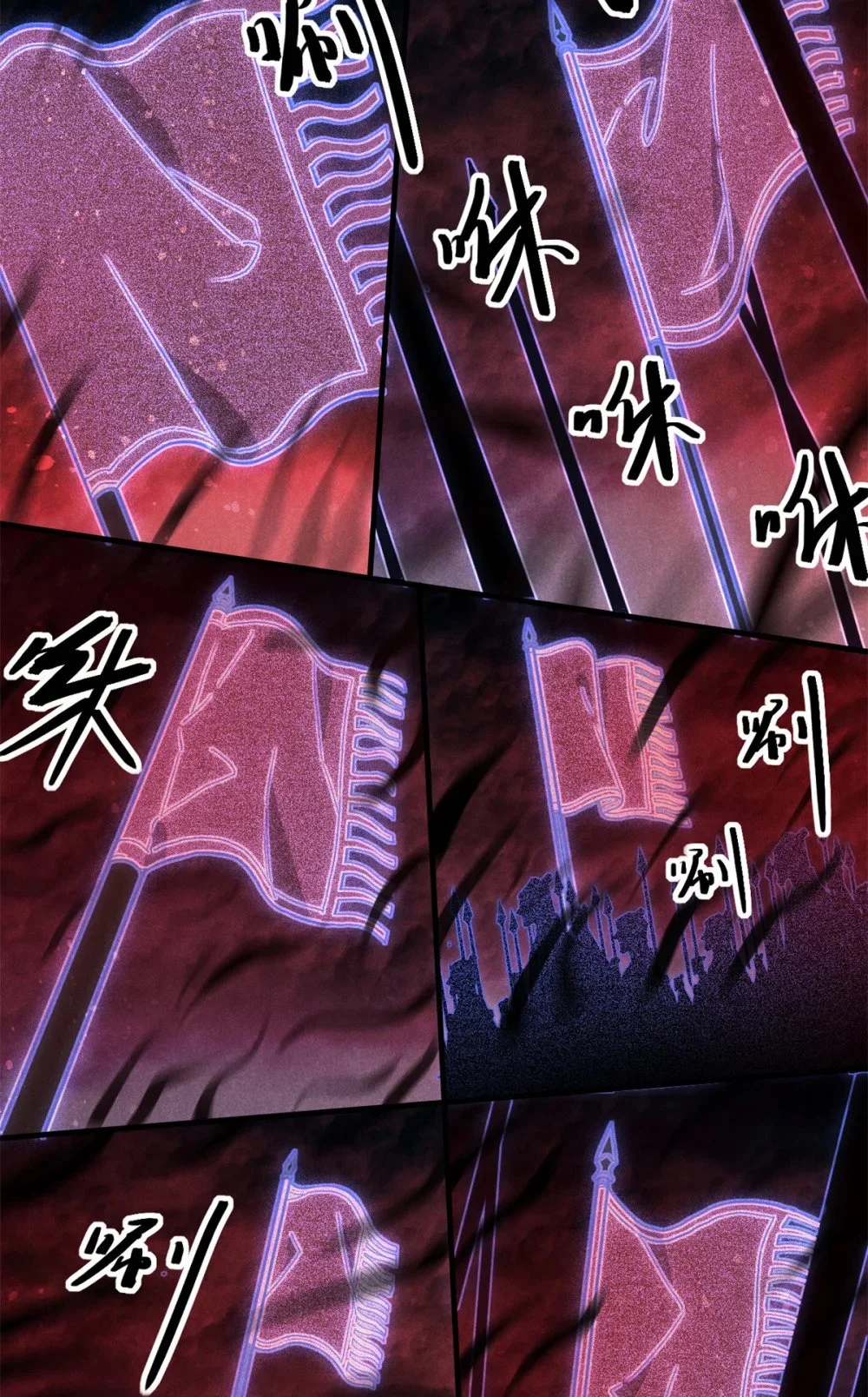 109 金蝉脱壳4
