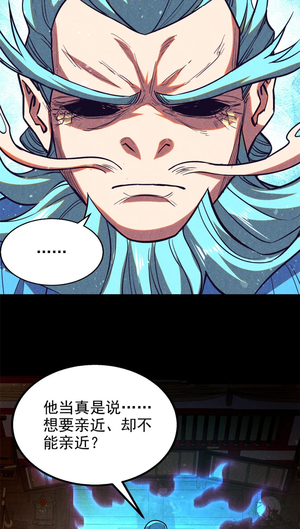 68 试探24