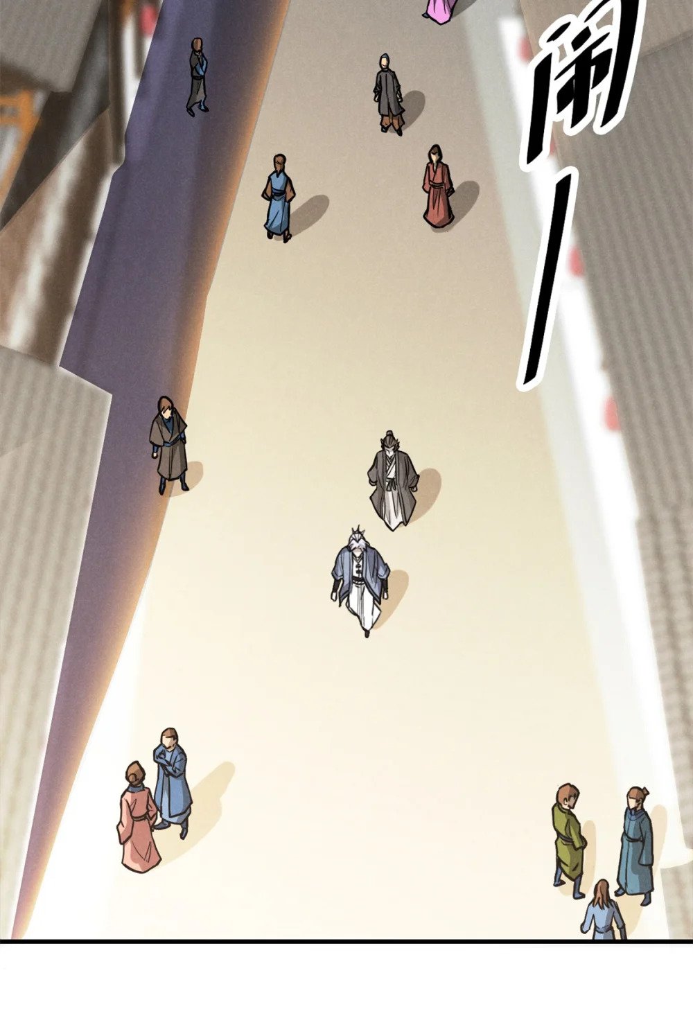 26 杀人妖魔41
