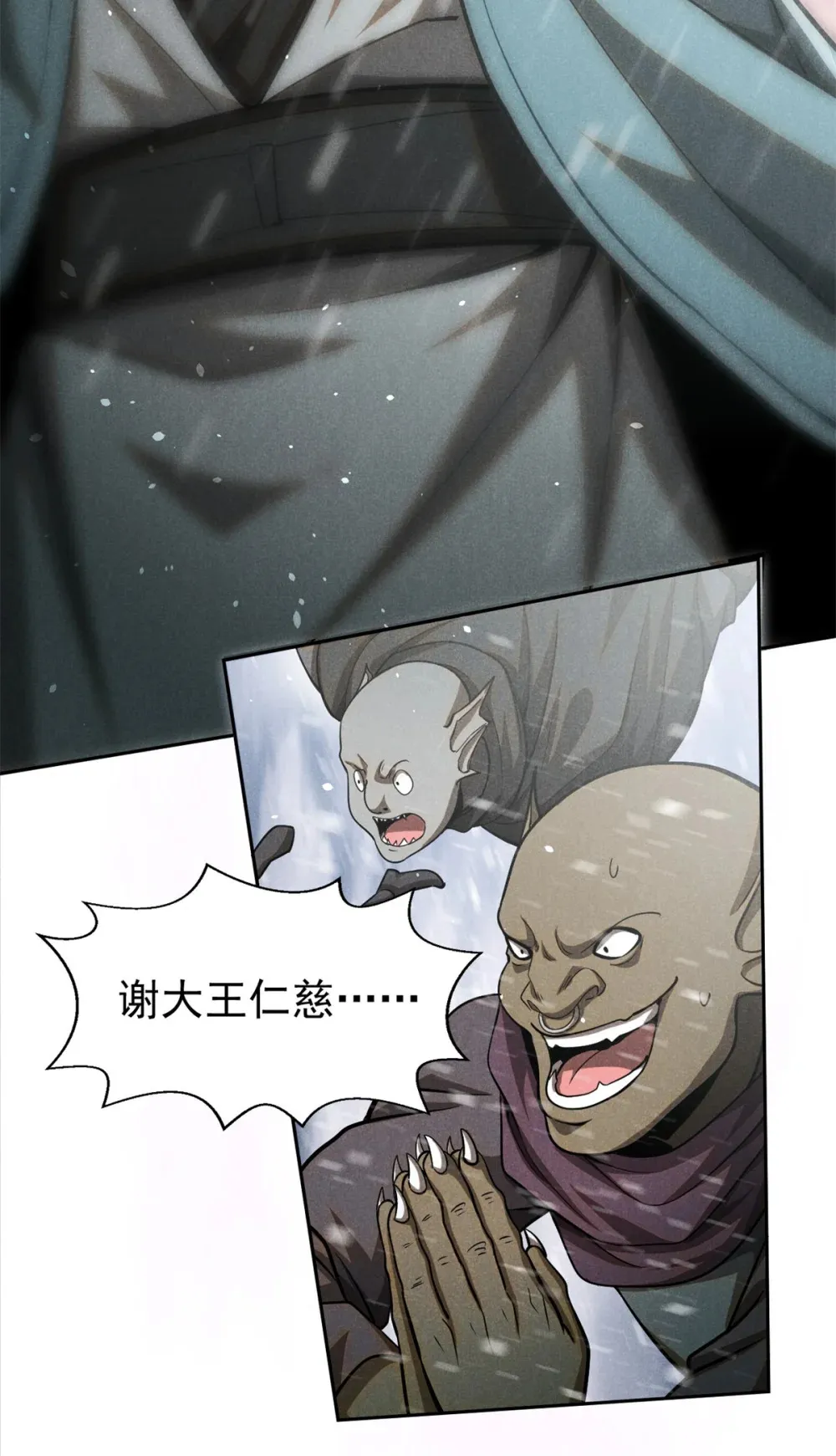 148 此行目的17