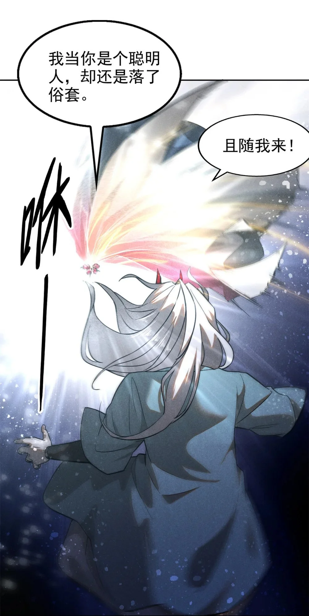 122 忆往昔8