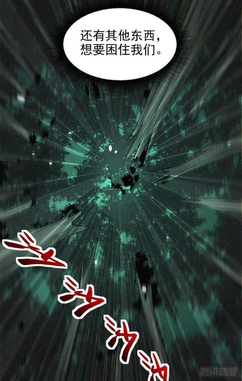 11 来客7