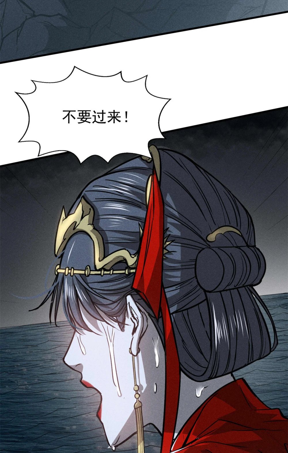92 爱慕之情8
