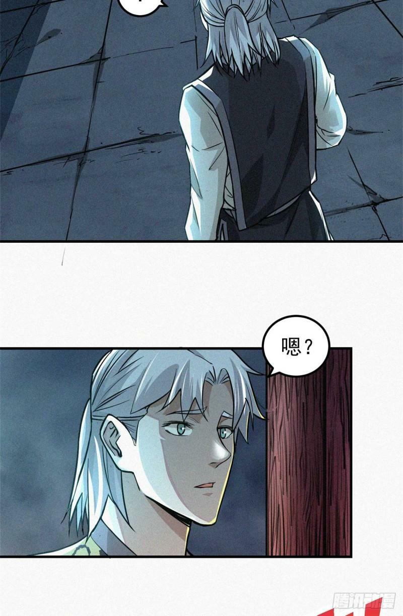 12 三花娘娘8