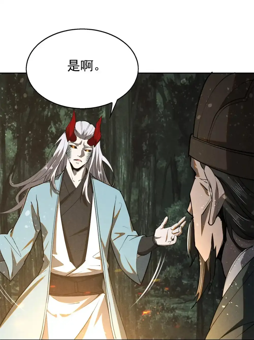 129 湖中老人15