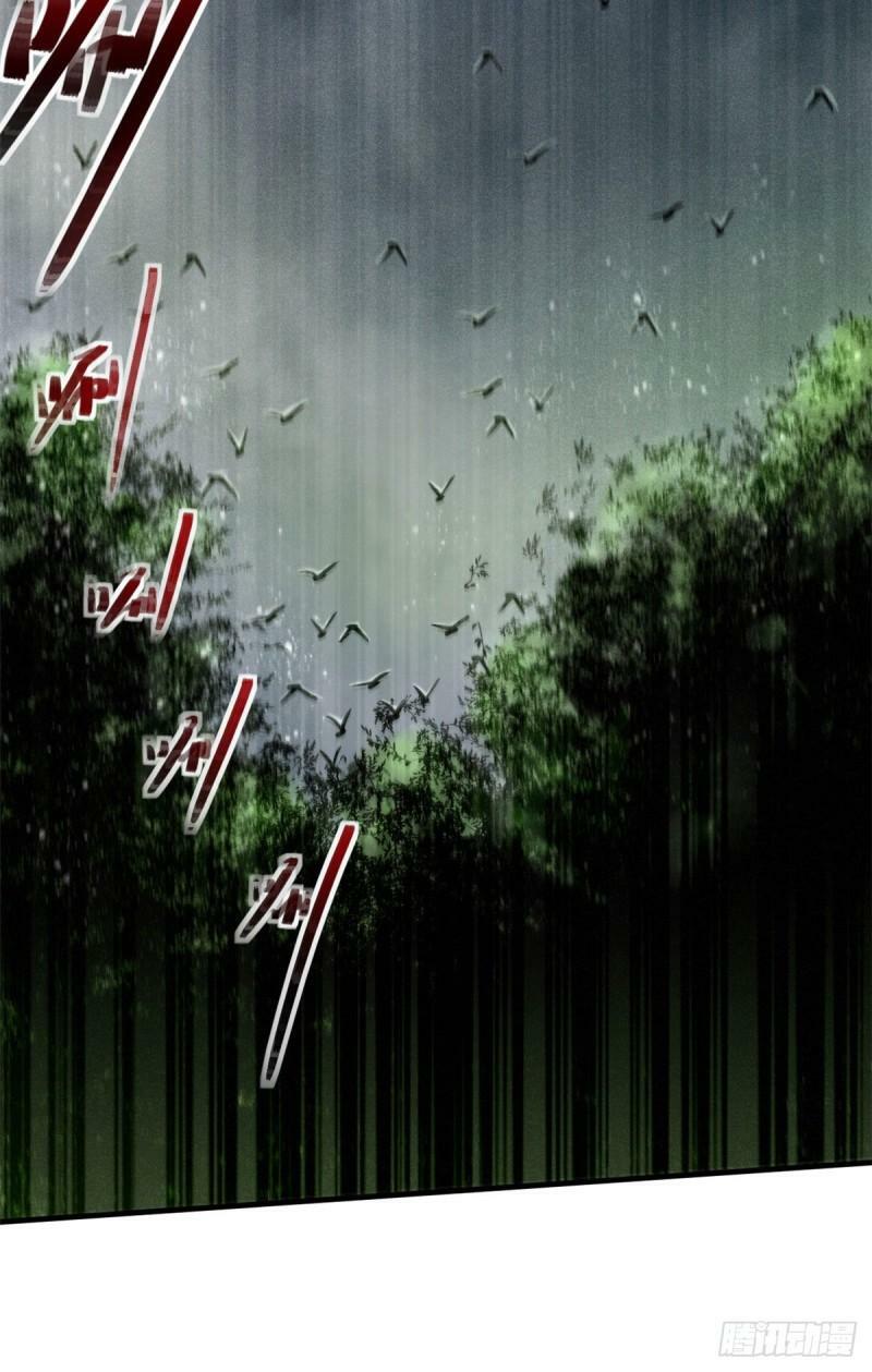 04 九公子6