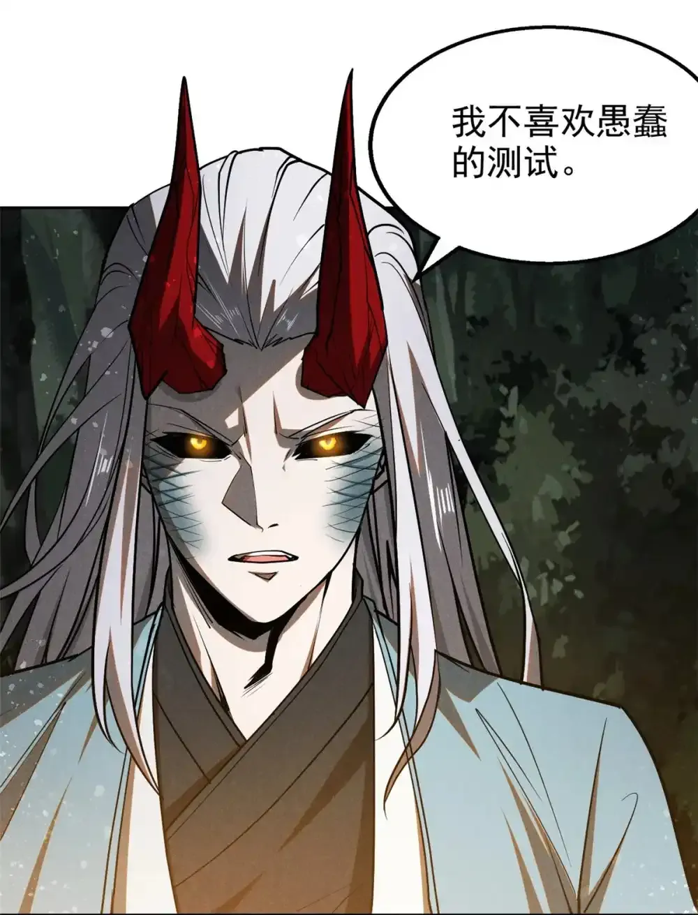 129 湖中老人29