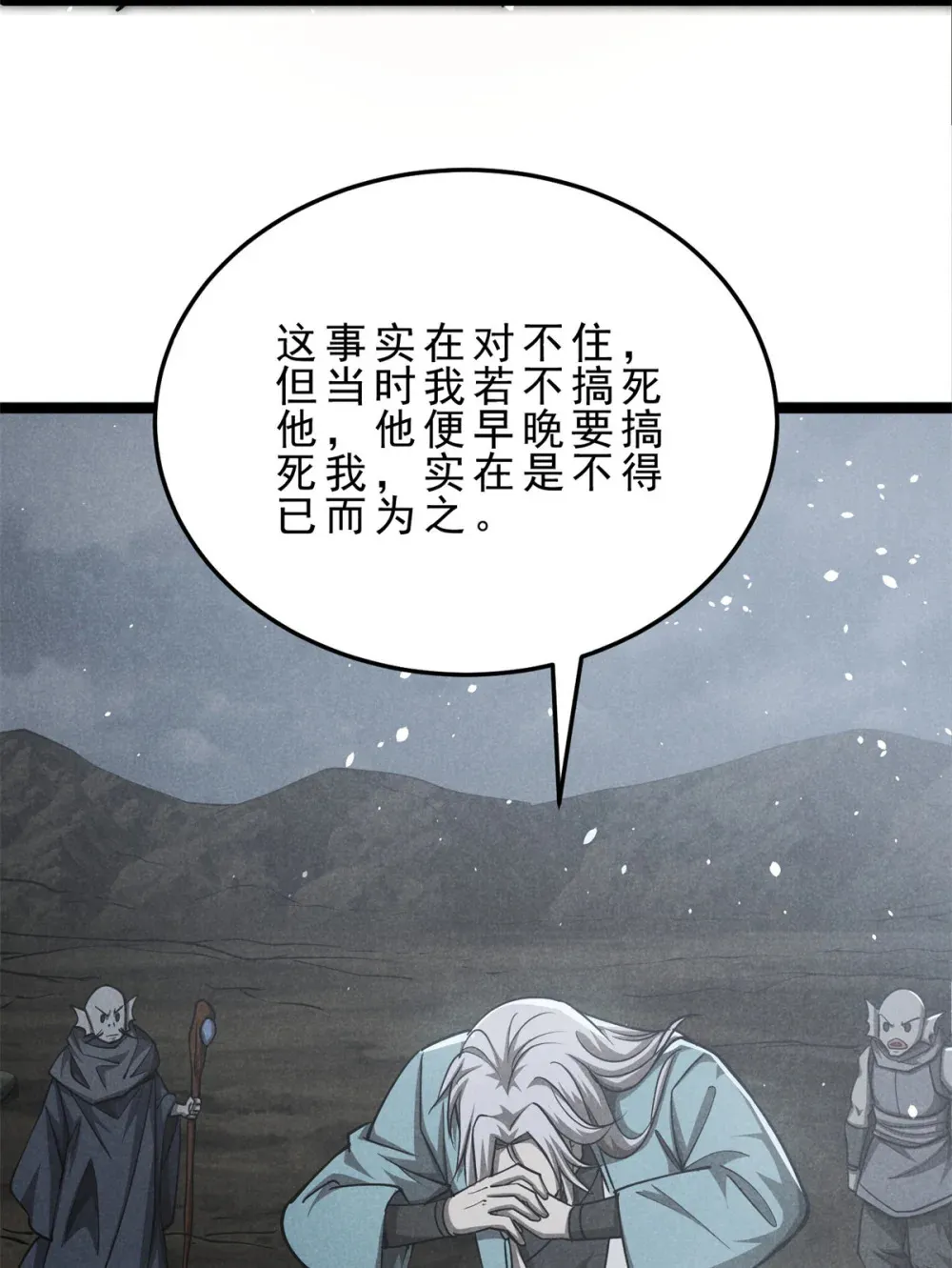 147 白云心32