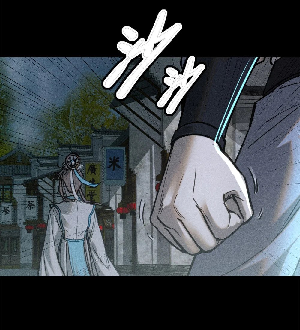 47 杀龙子18