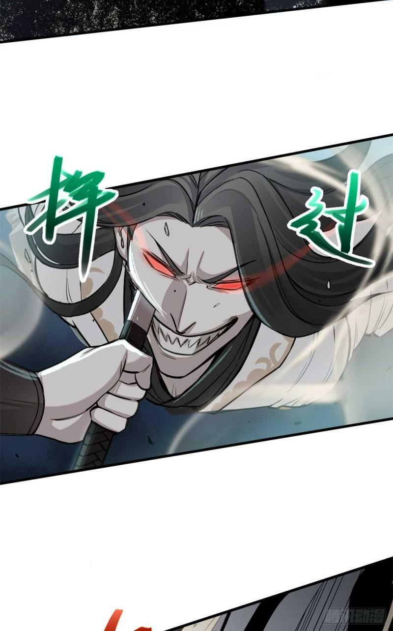 03 手段33