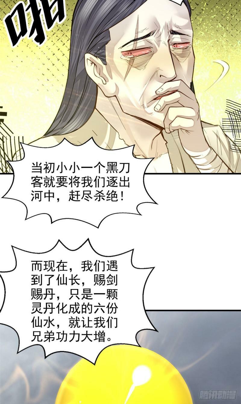 09 赌一把9