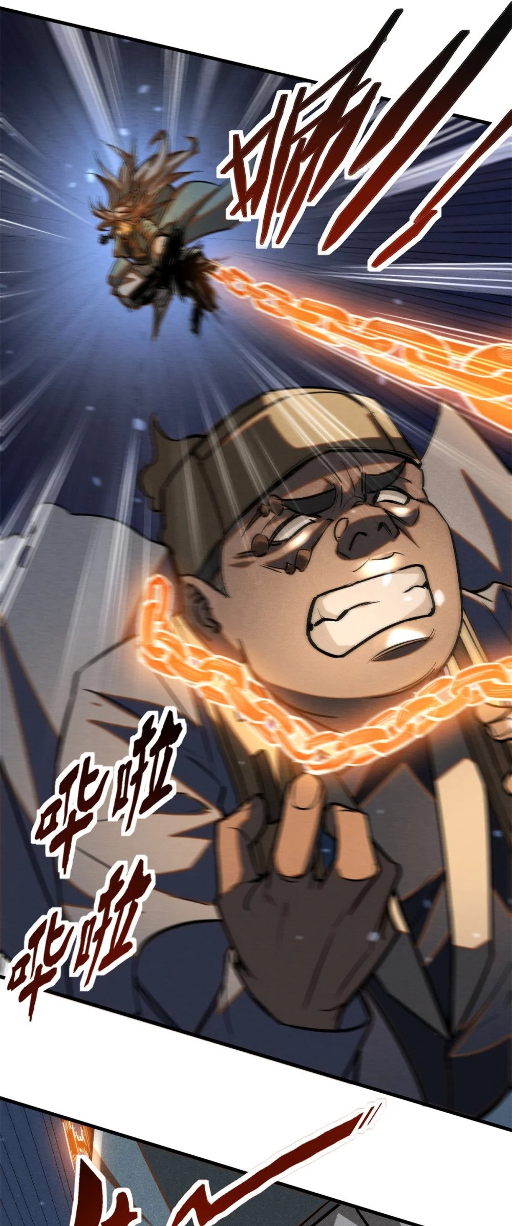 83 阴差37