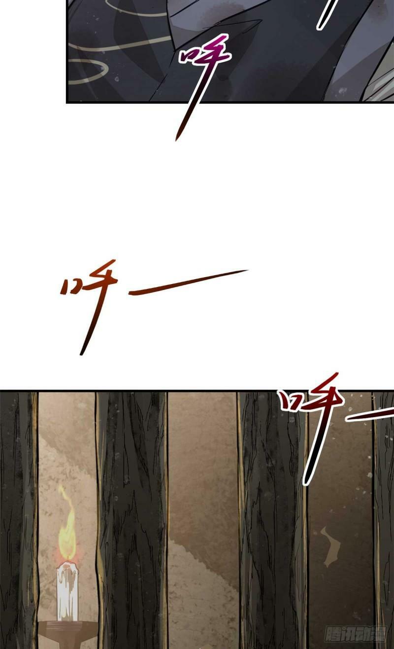 02 这呆鹅！28