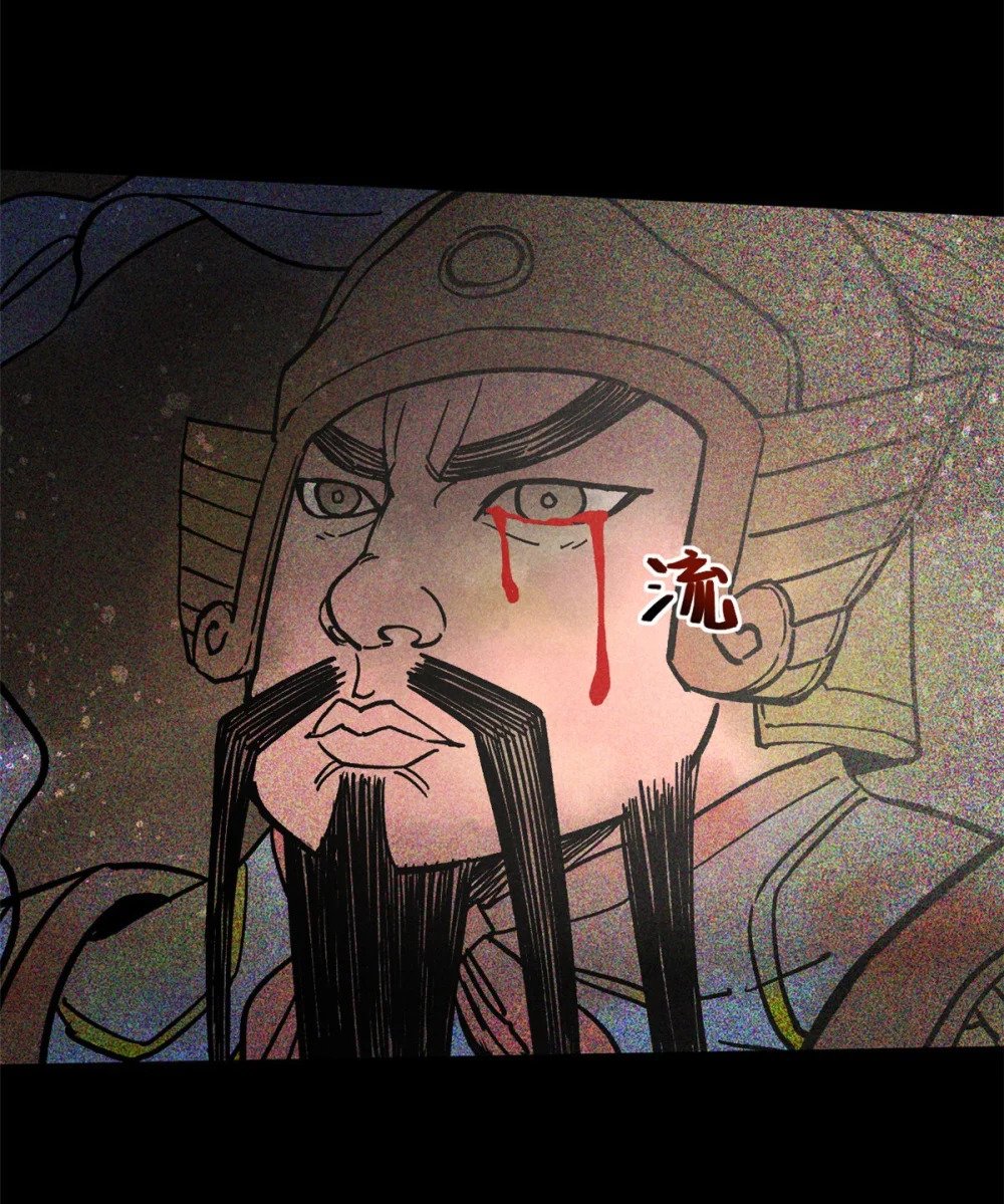 76 城中祸事9
