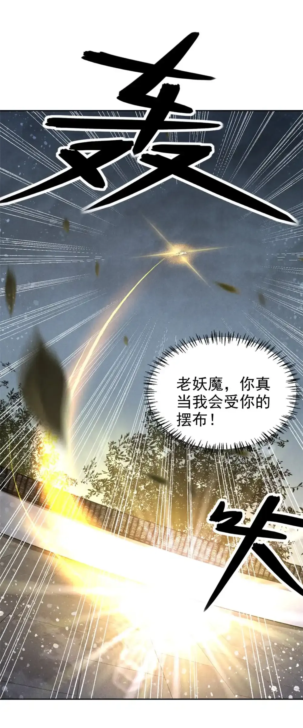 128 选择32