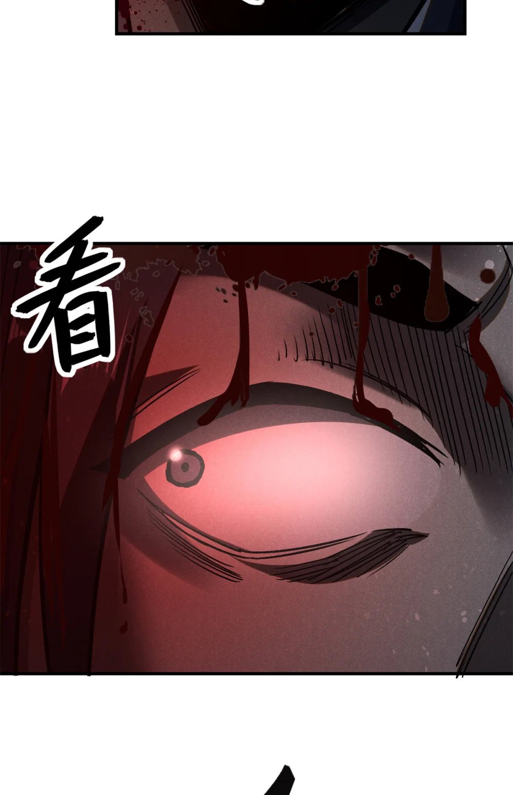 95 只待天时30