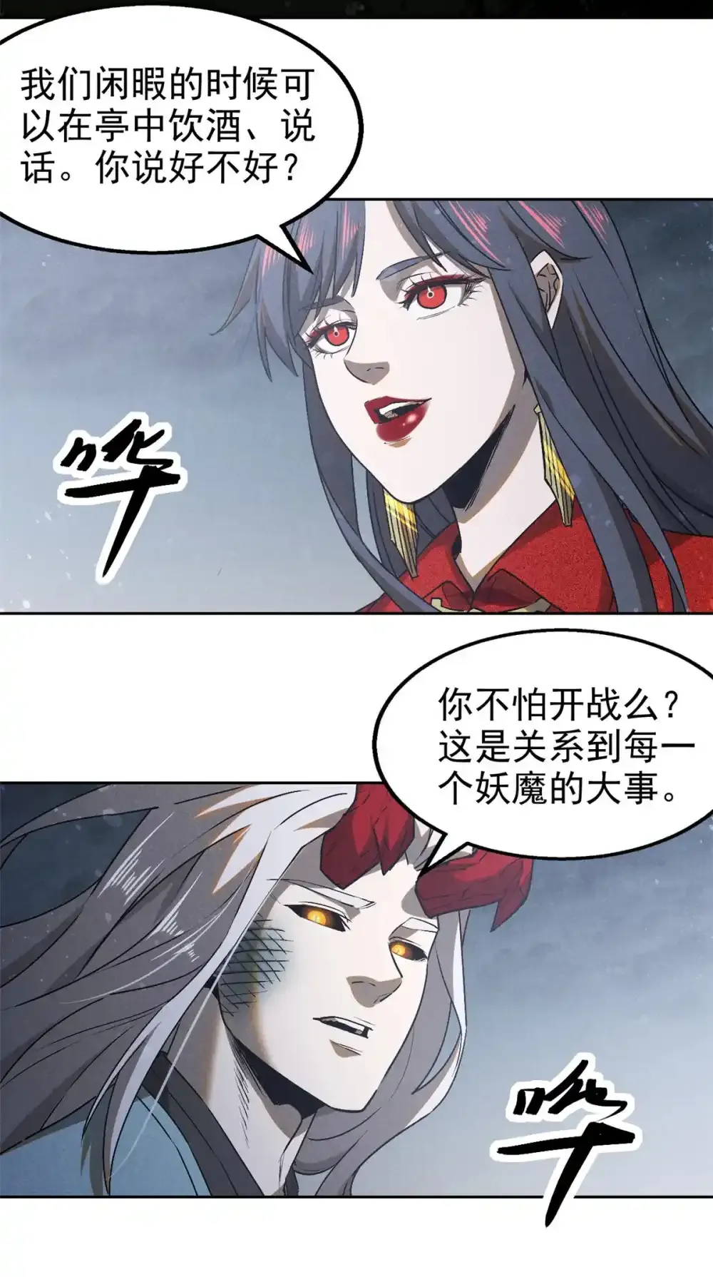 128 选择12