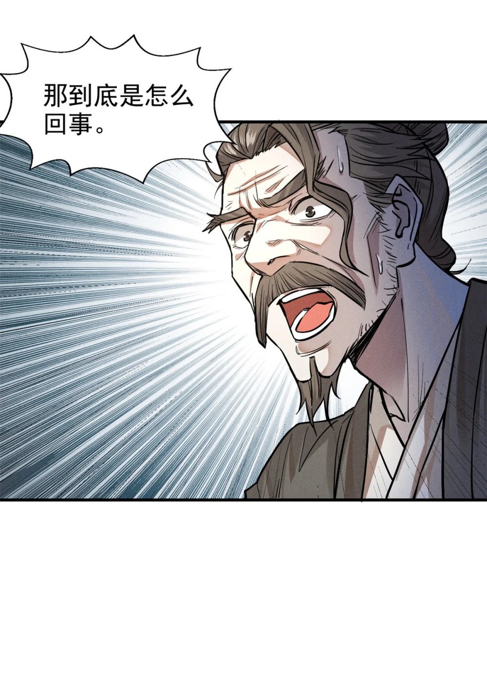 27 意识试验11
