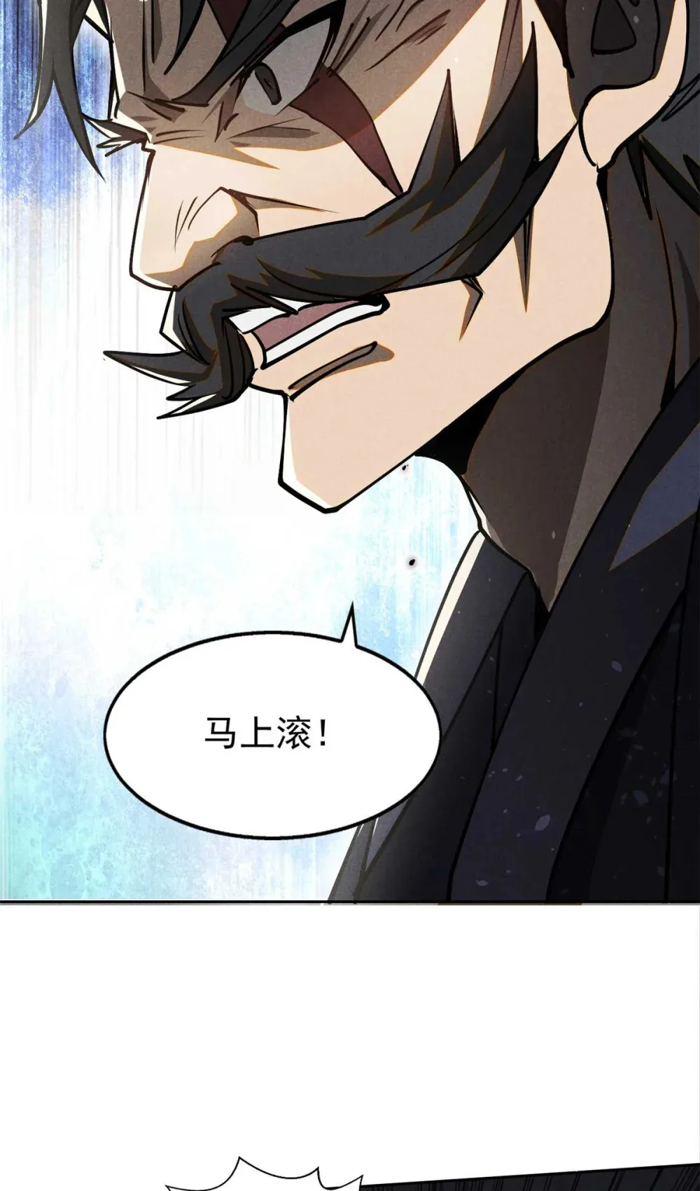 138 藏剑18