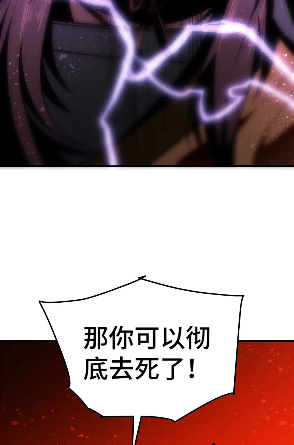 162 好朋友33
