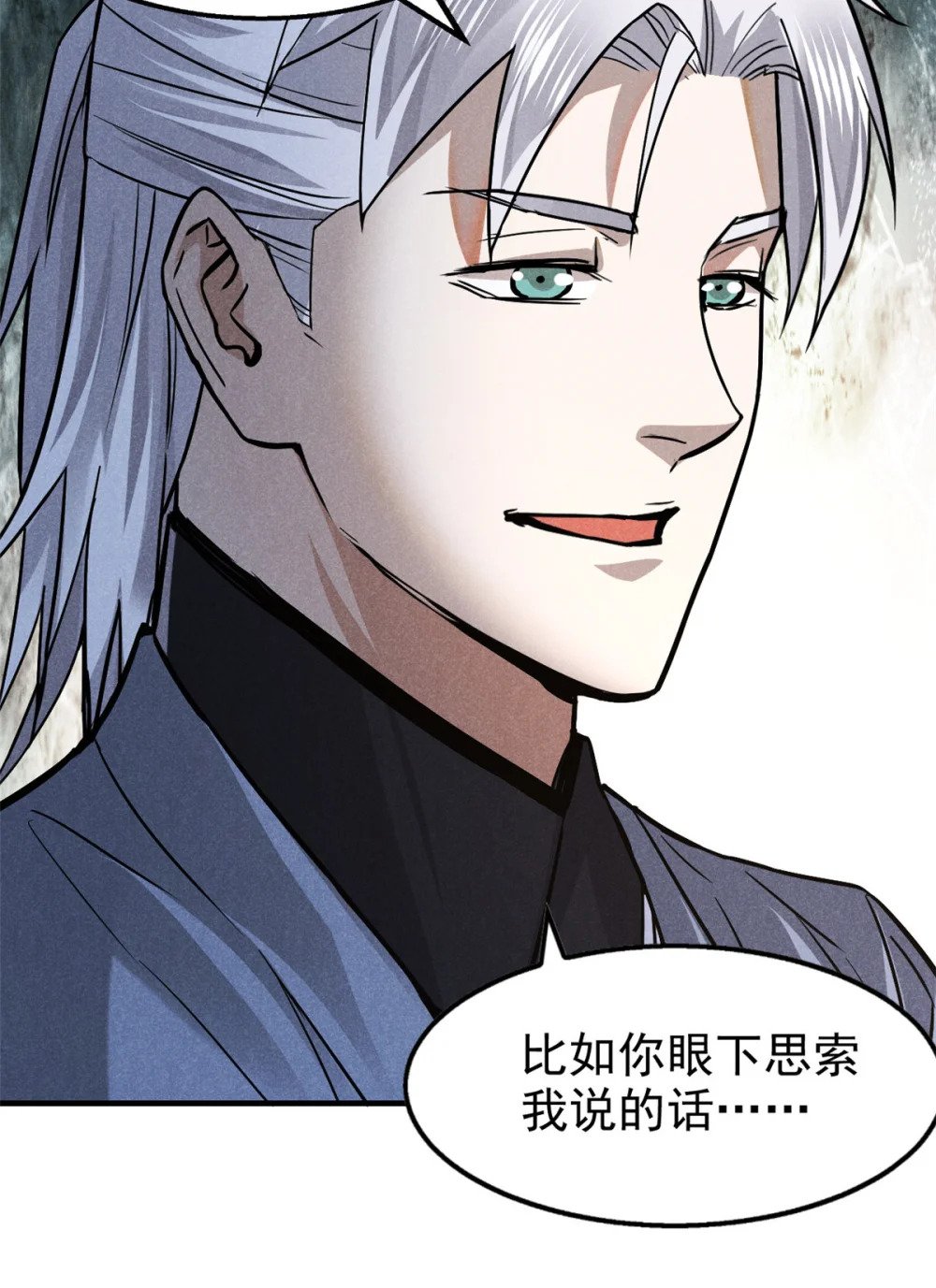 27 意识试验14