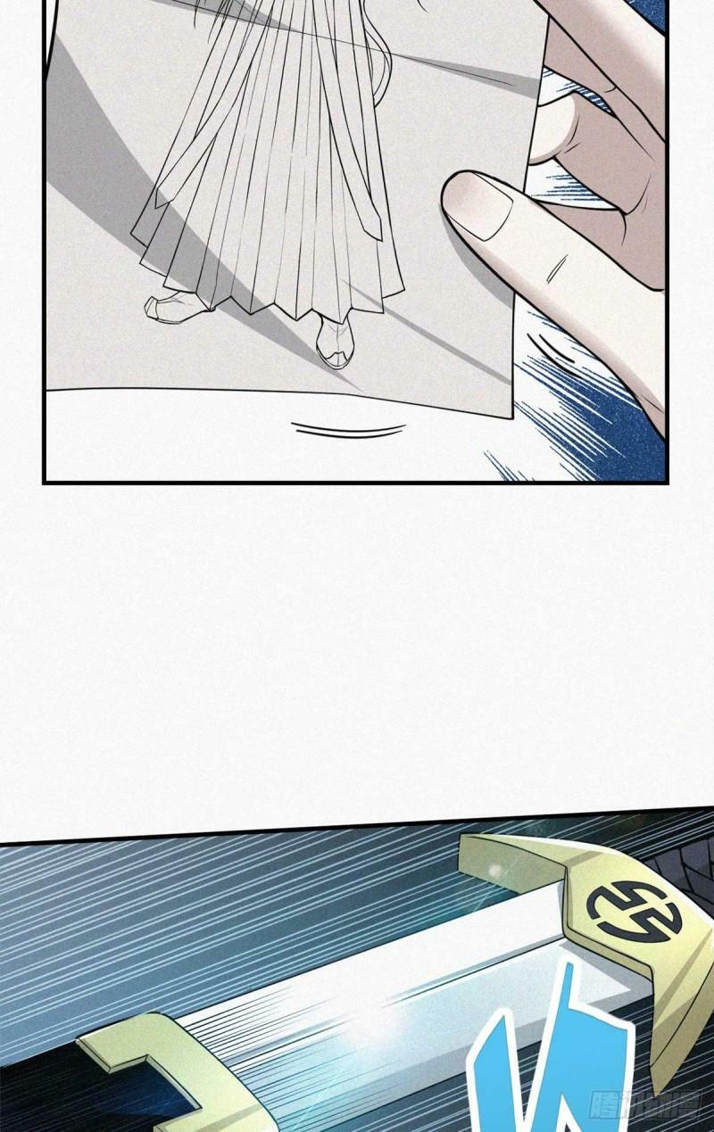 11 来客21