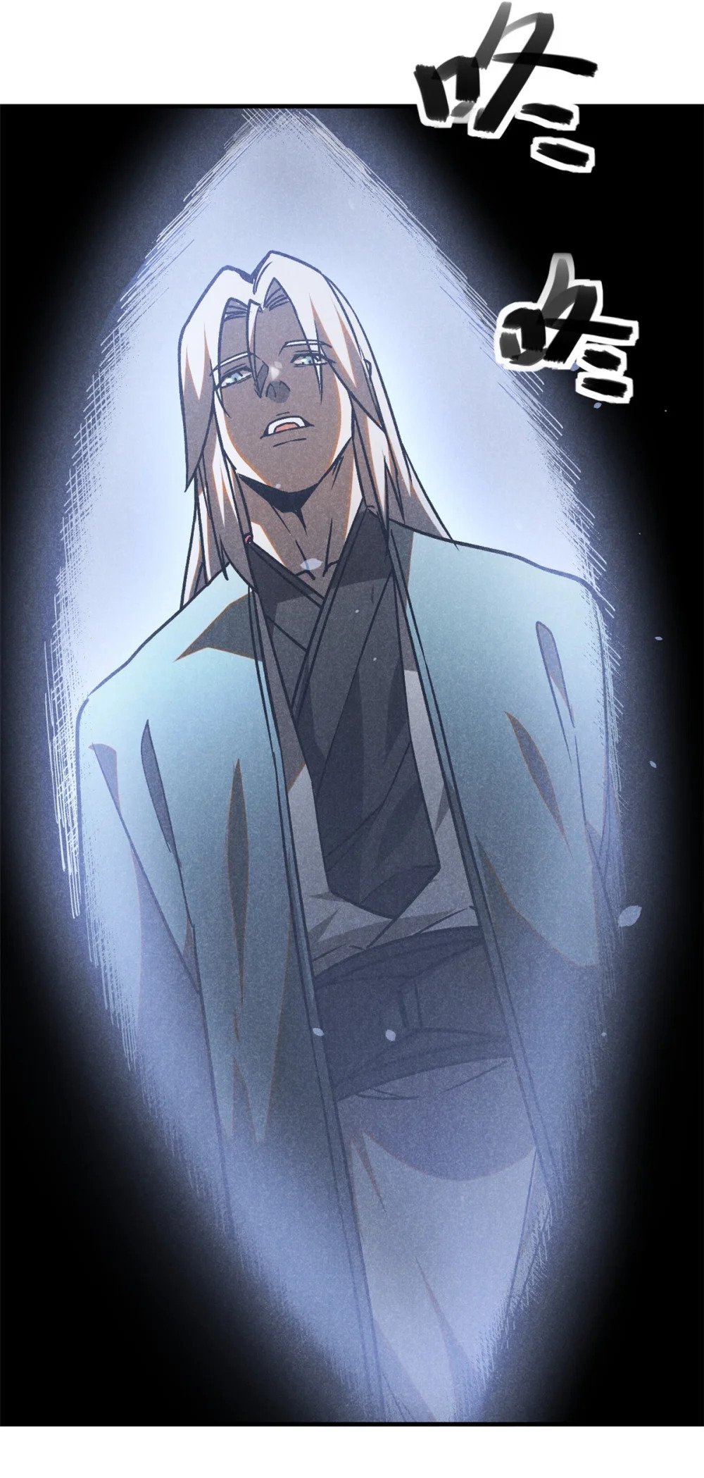 85 大善人6
