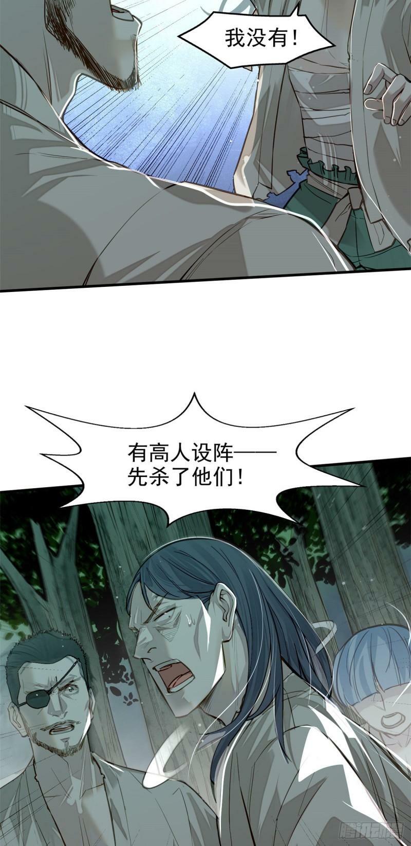 09 赌一把32