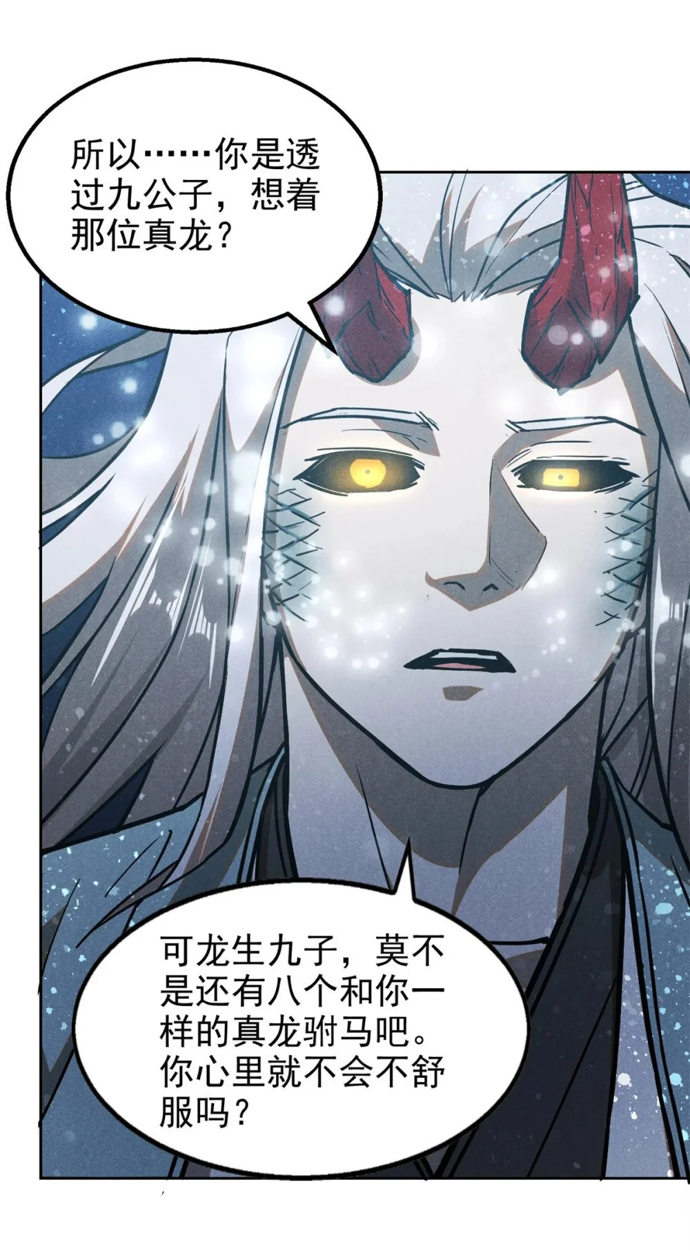 121 红花城22