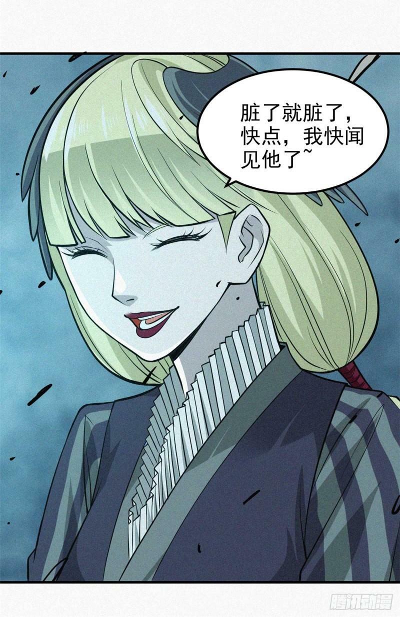 11 来客49