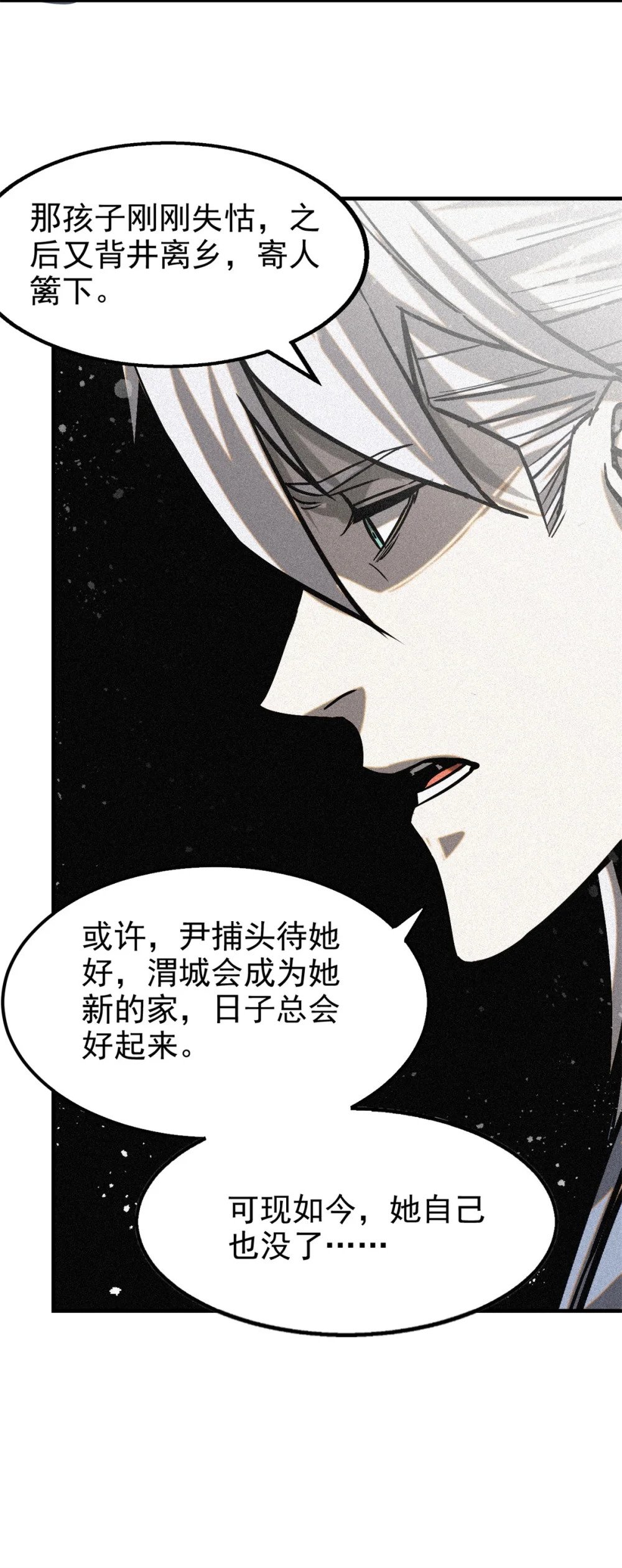 46 因果34